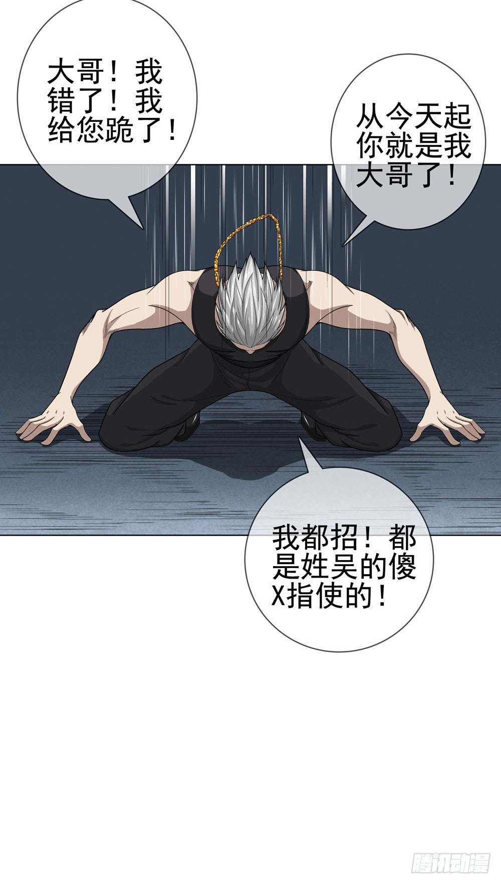 是你飘了，还是我握不住刀了