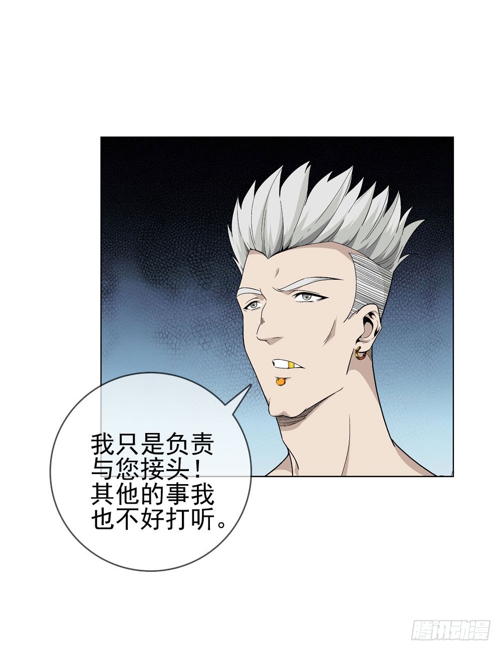 你需要一把像样的武器！
