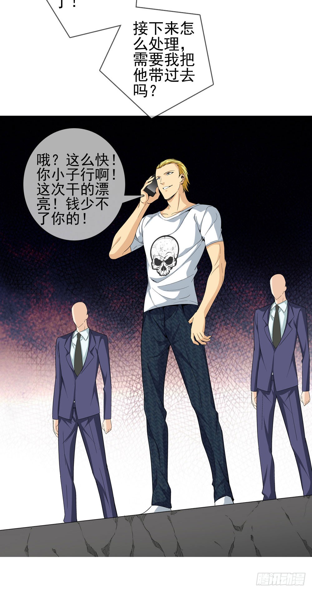 你需要一把像样的武器！