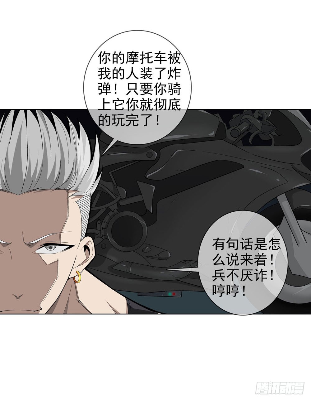 你需要一把像样的武器！