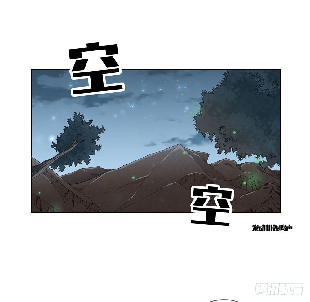 你需要一把像样的武器！
