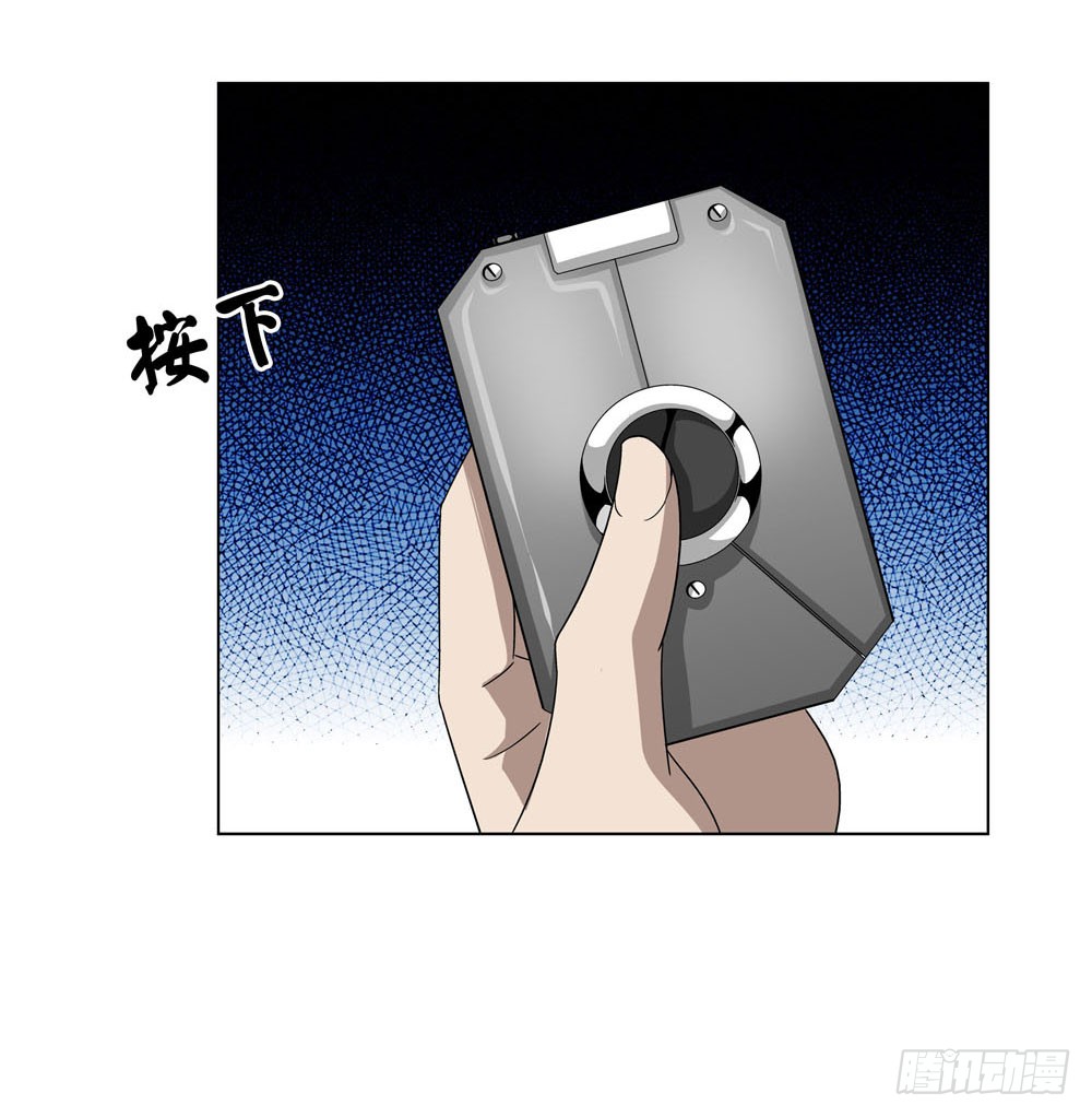 你需要一把像样的武器！