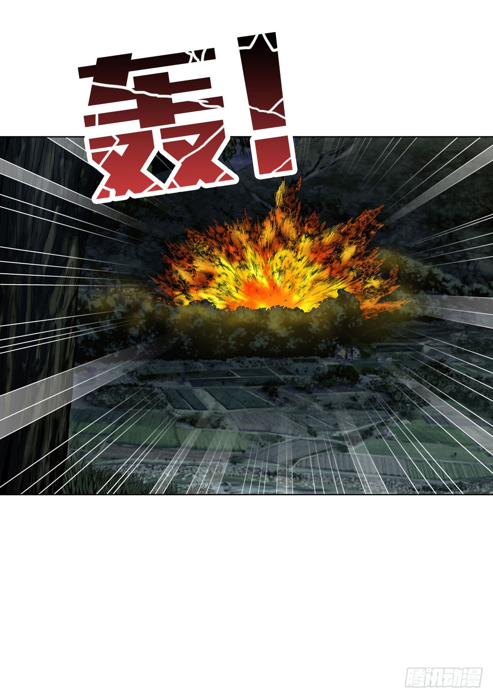 你需要一把像样的武器！