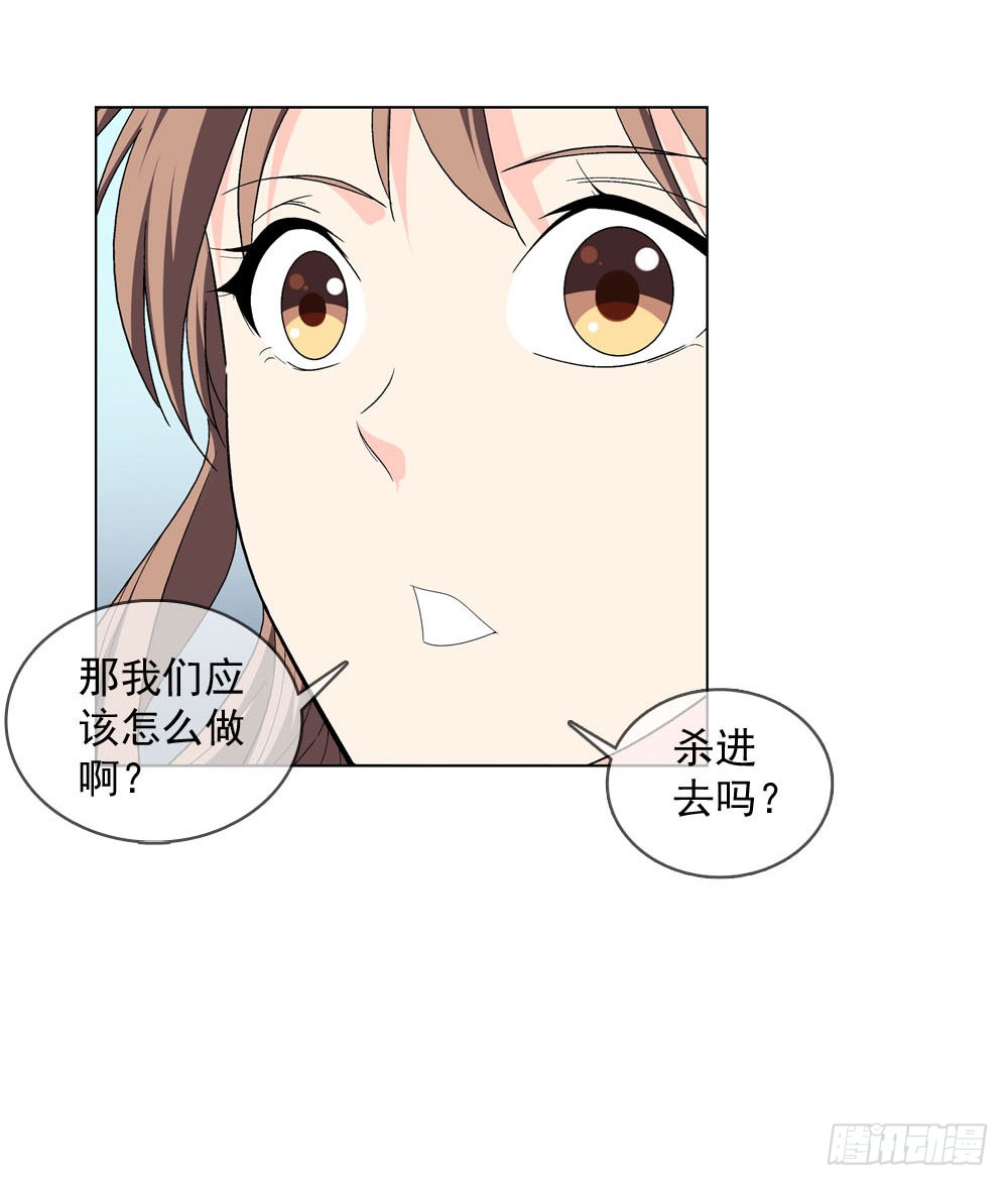 你需要一把像样的武器！