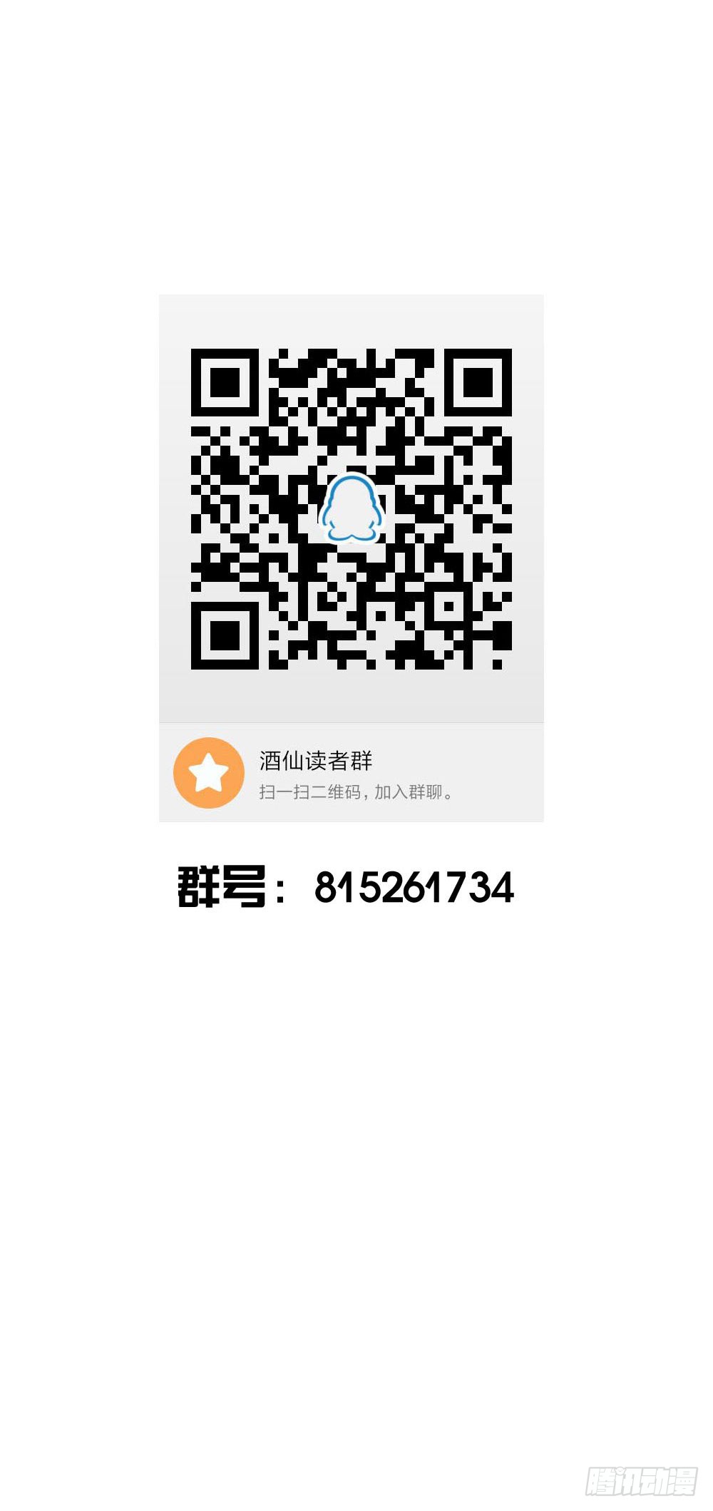你需要一把像样的武器！
