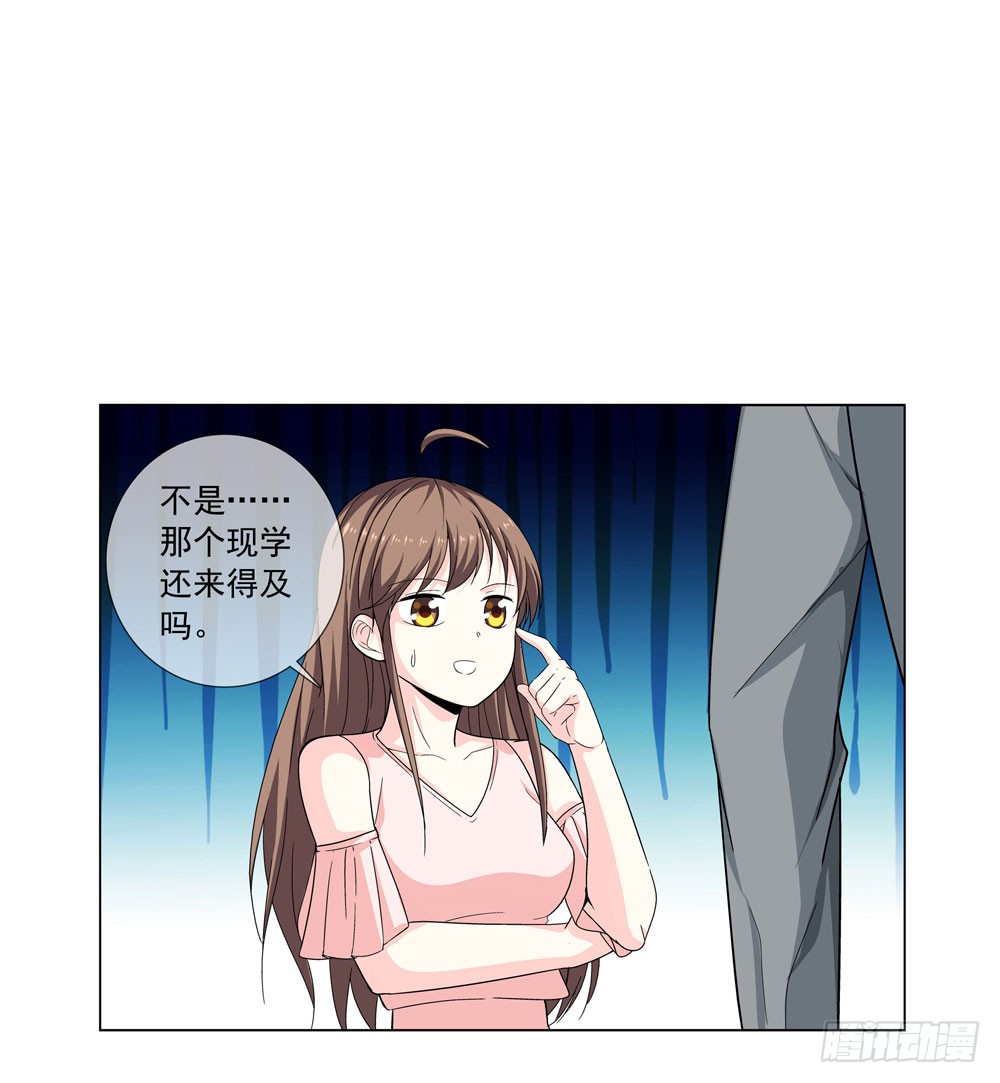 是时候展现真正的技术了！