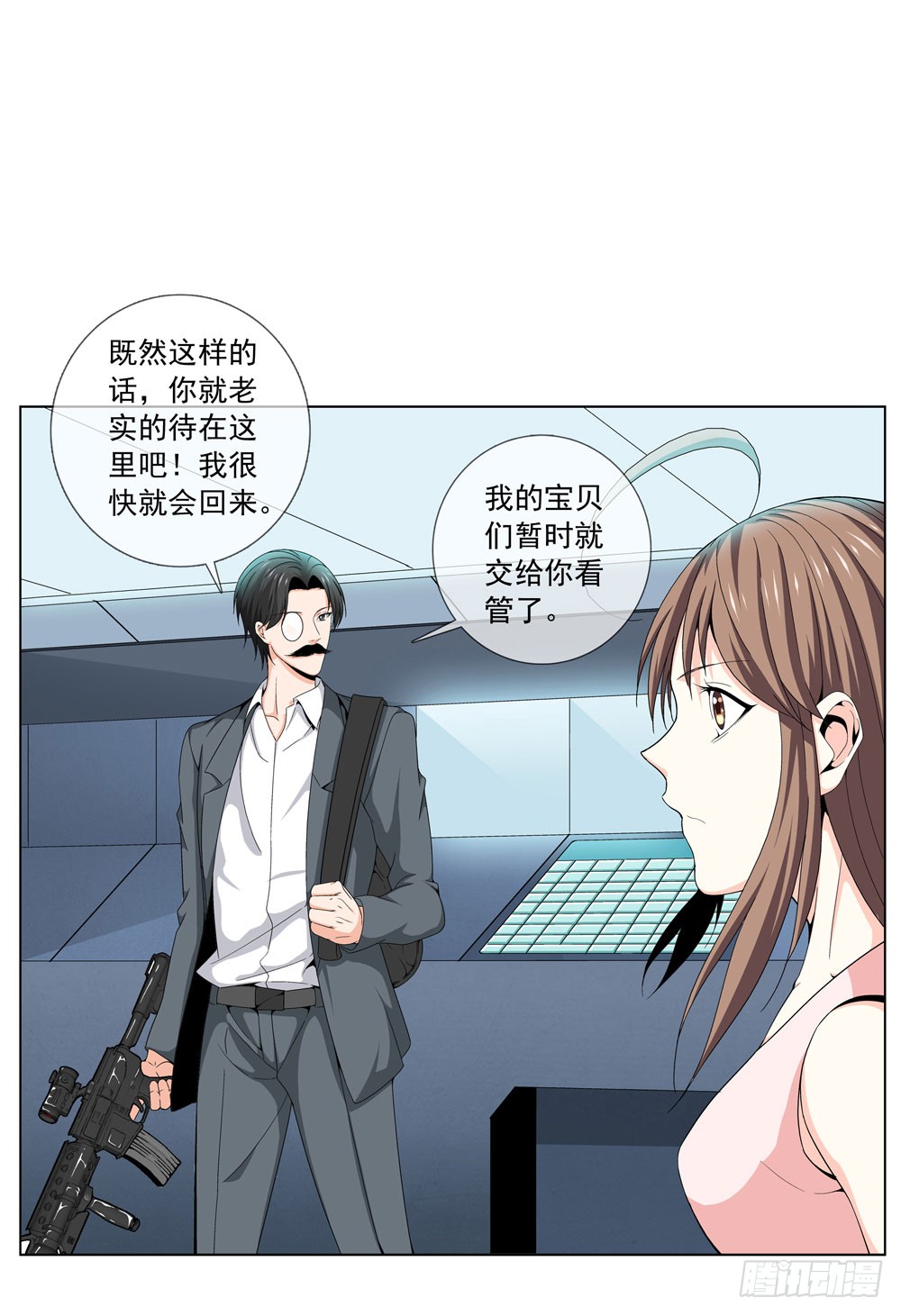 是时候展现真正的技术了！