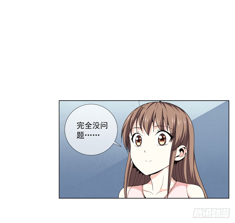是时候展现真正的技术了！