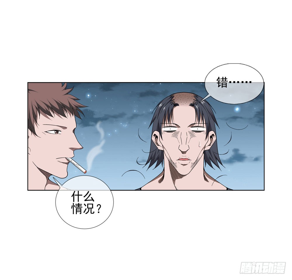 是时候展现真正的技术了！
