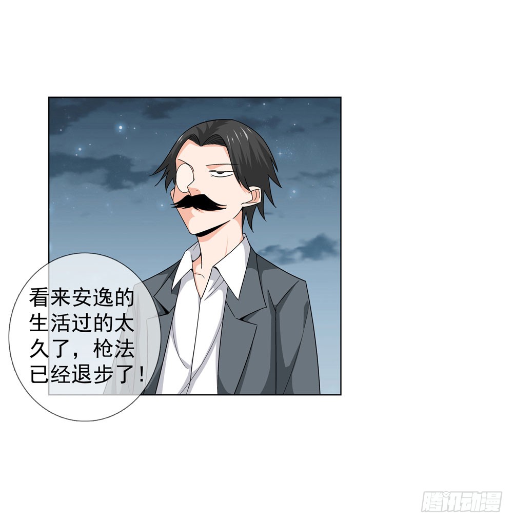 是时候展现真正的技术了！