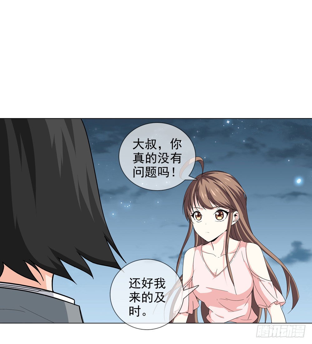 千万不要小瞧我啊！