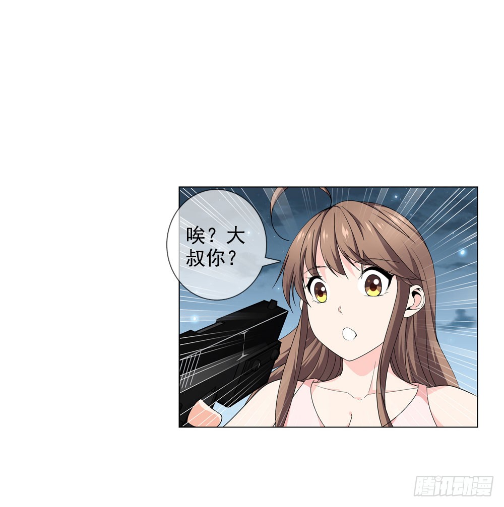 千万不要小瞧我啊！