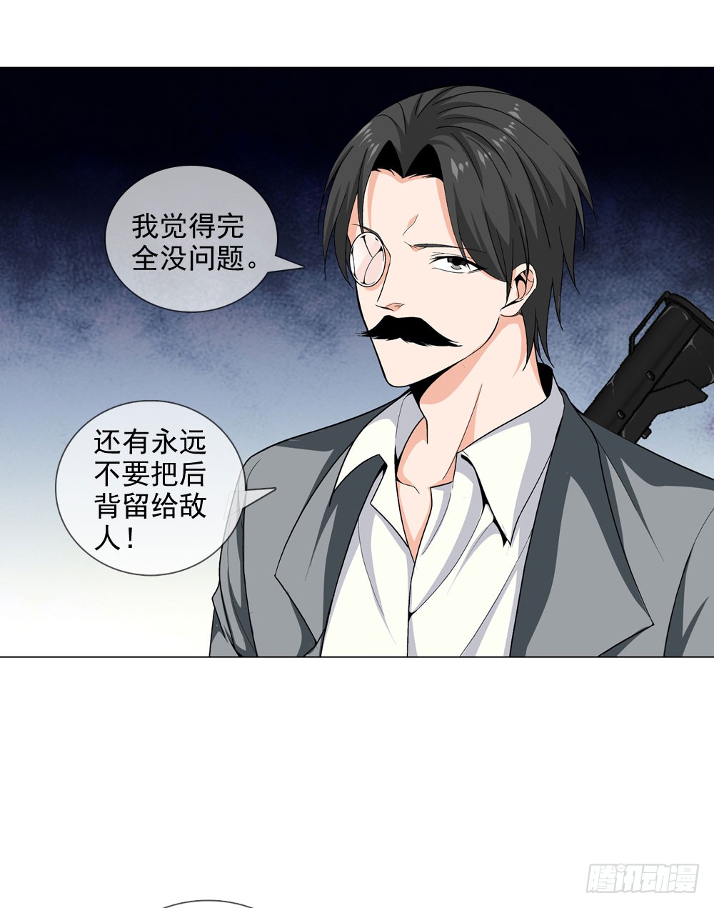 千万不要小瞧我啊！