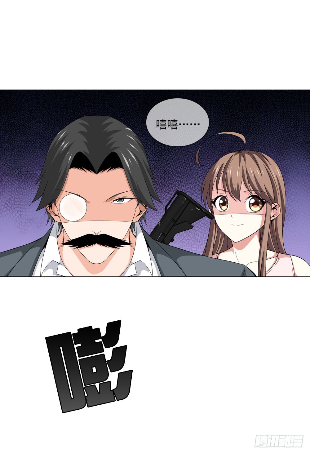 千万不要小瞧我啊！