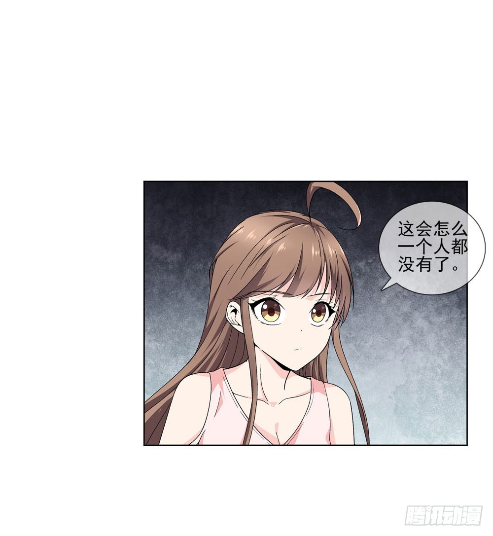 千万不要小瞧我啊！