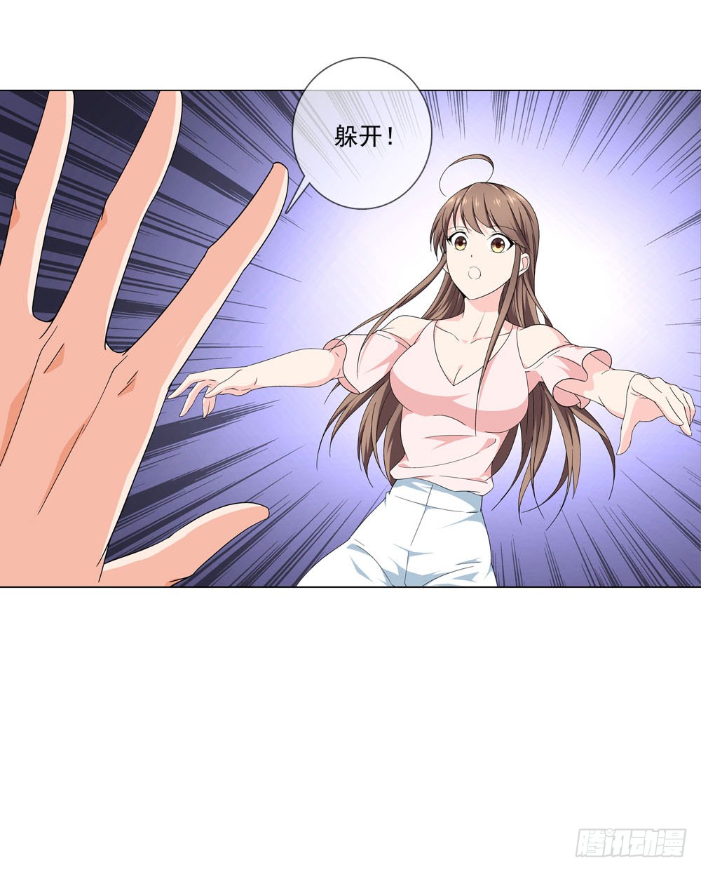 千万不要小瞧我啊！