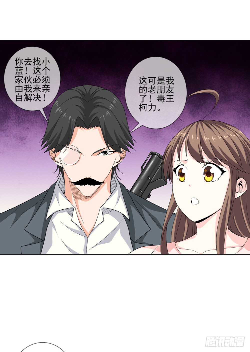 千万不要小瞧我啊！