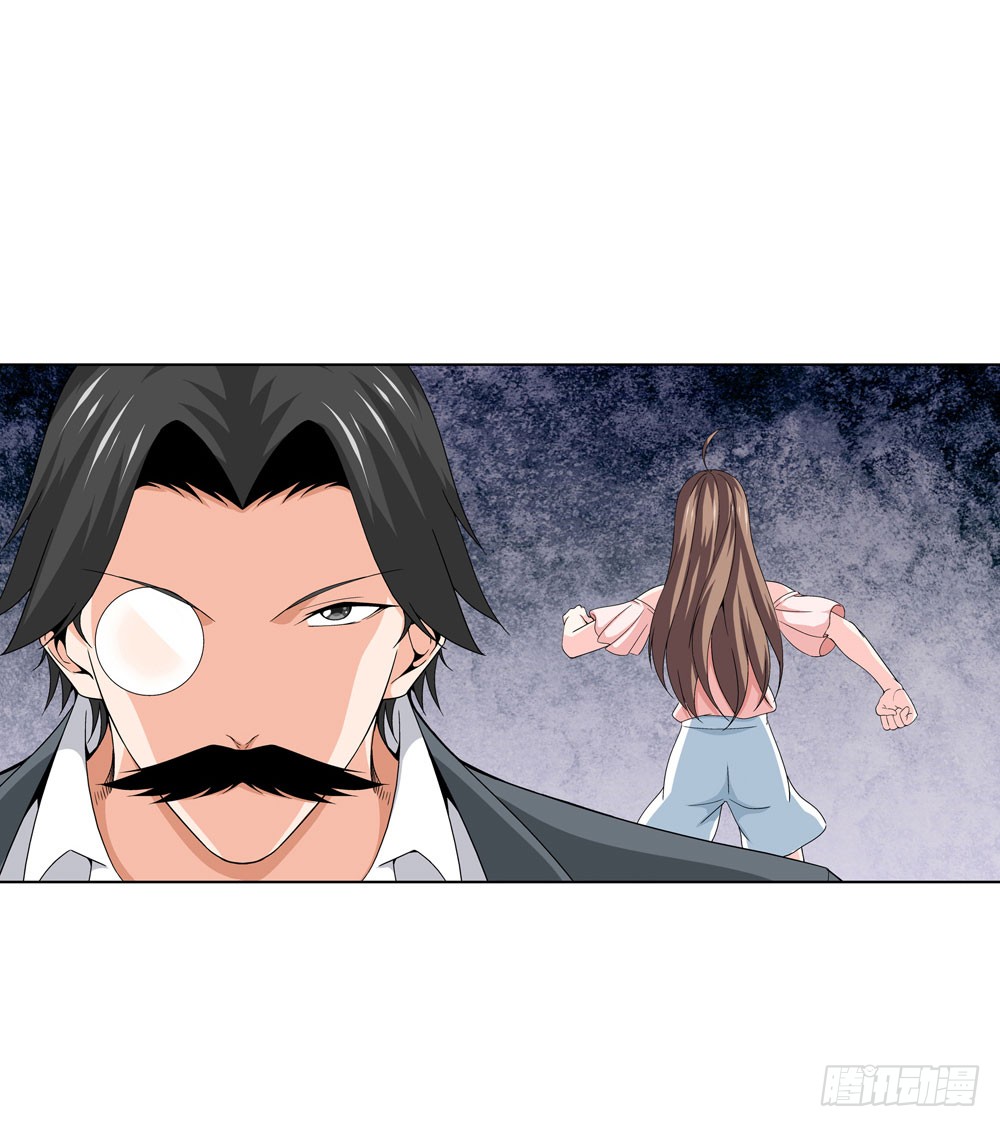 毒种