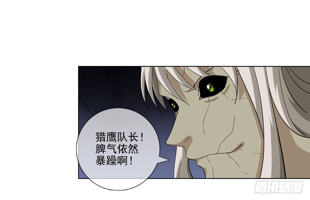 毒种
