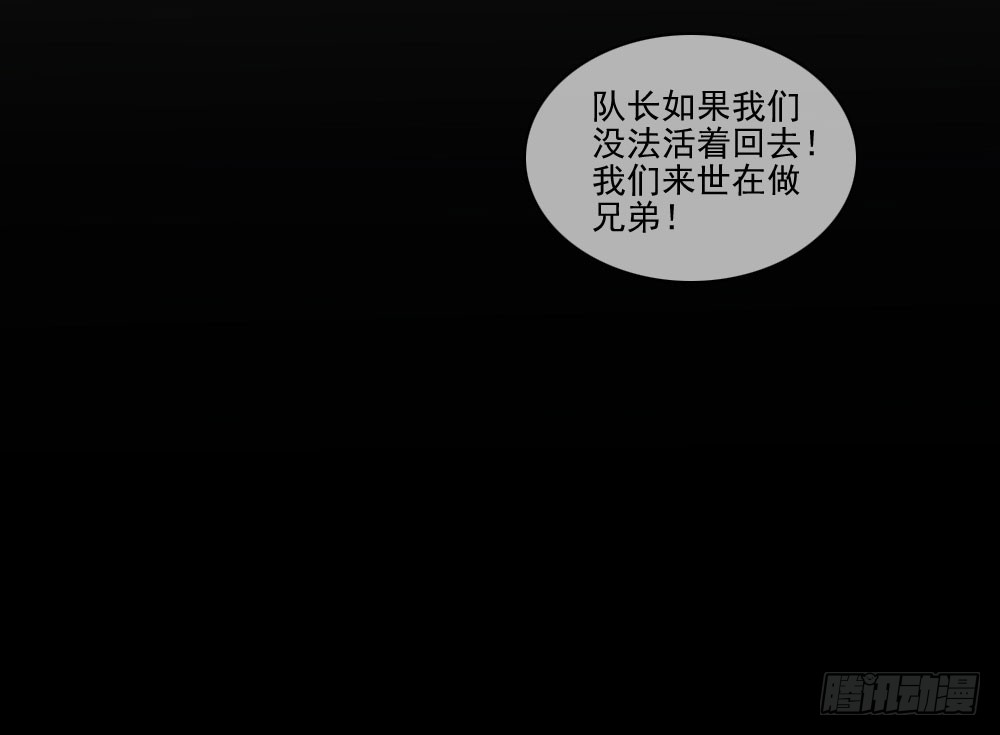 毒种