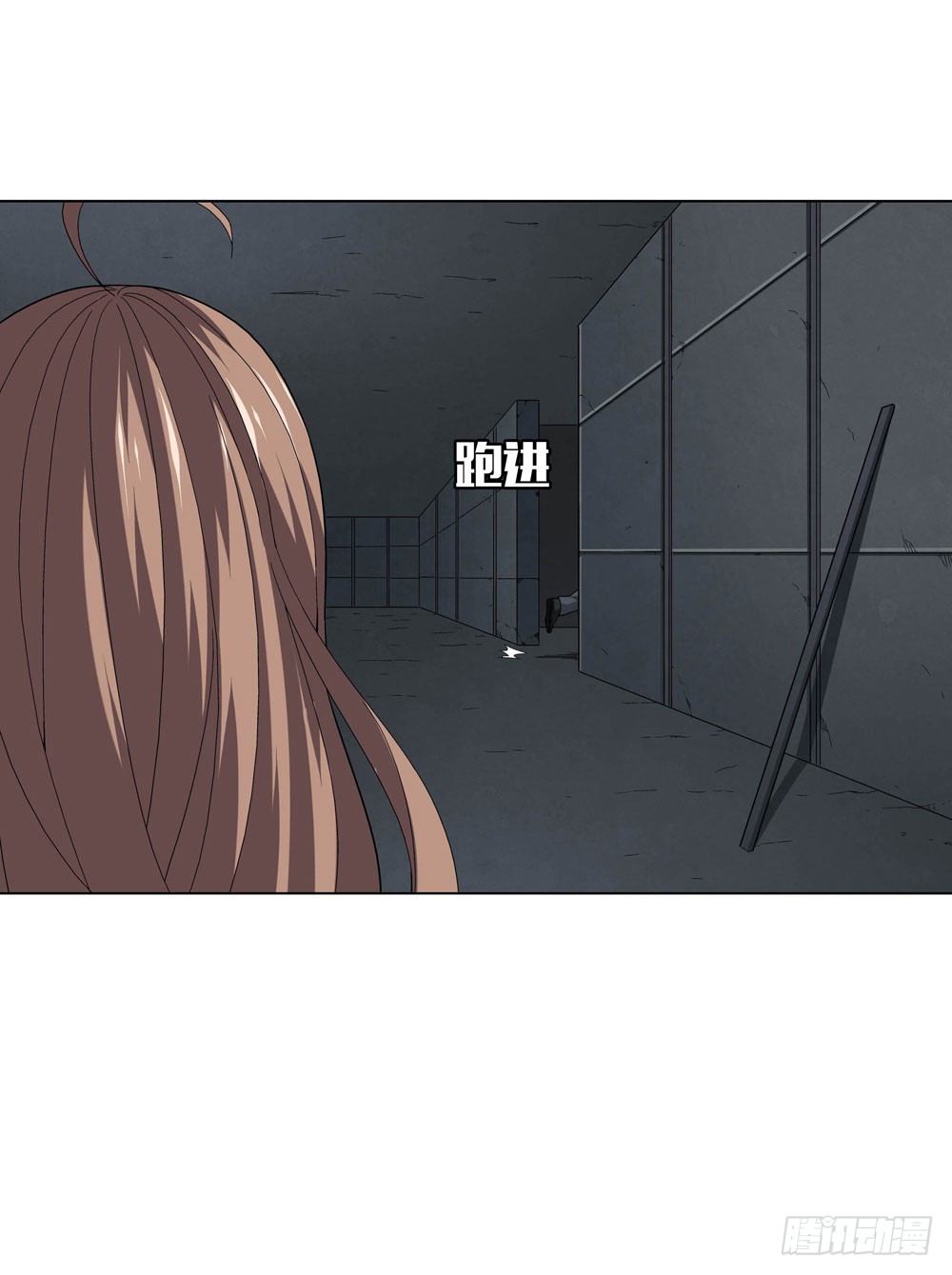 毒种