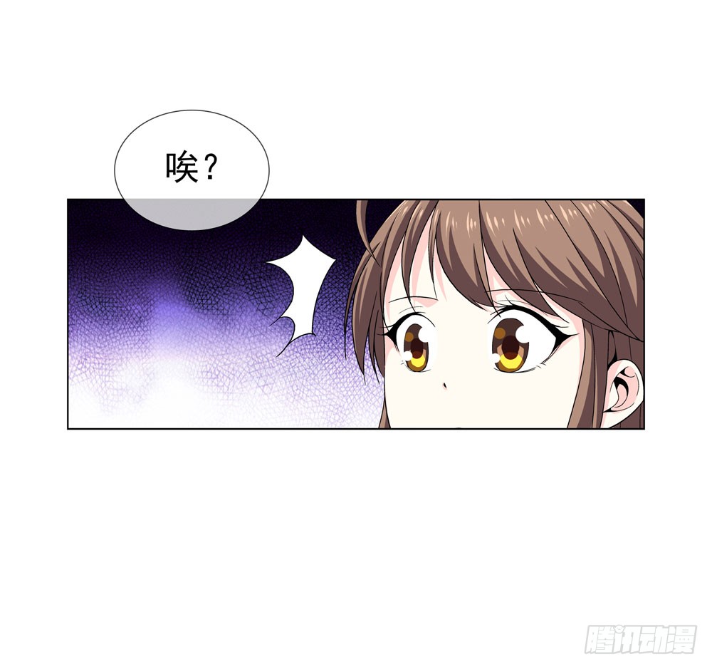 毒种