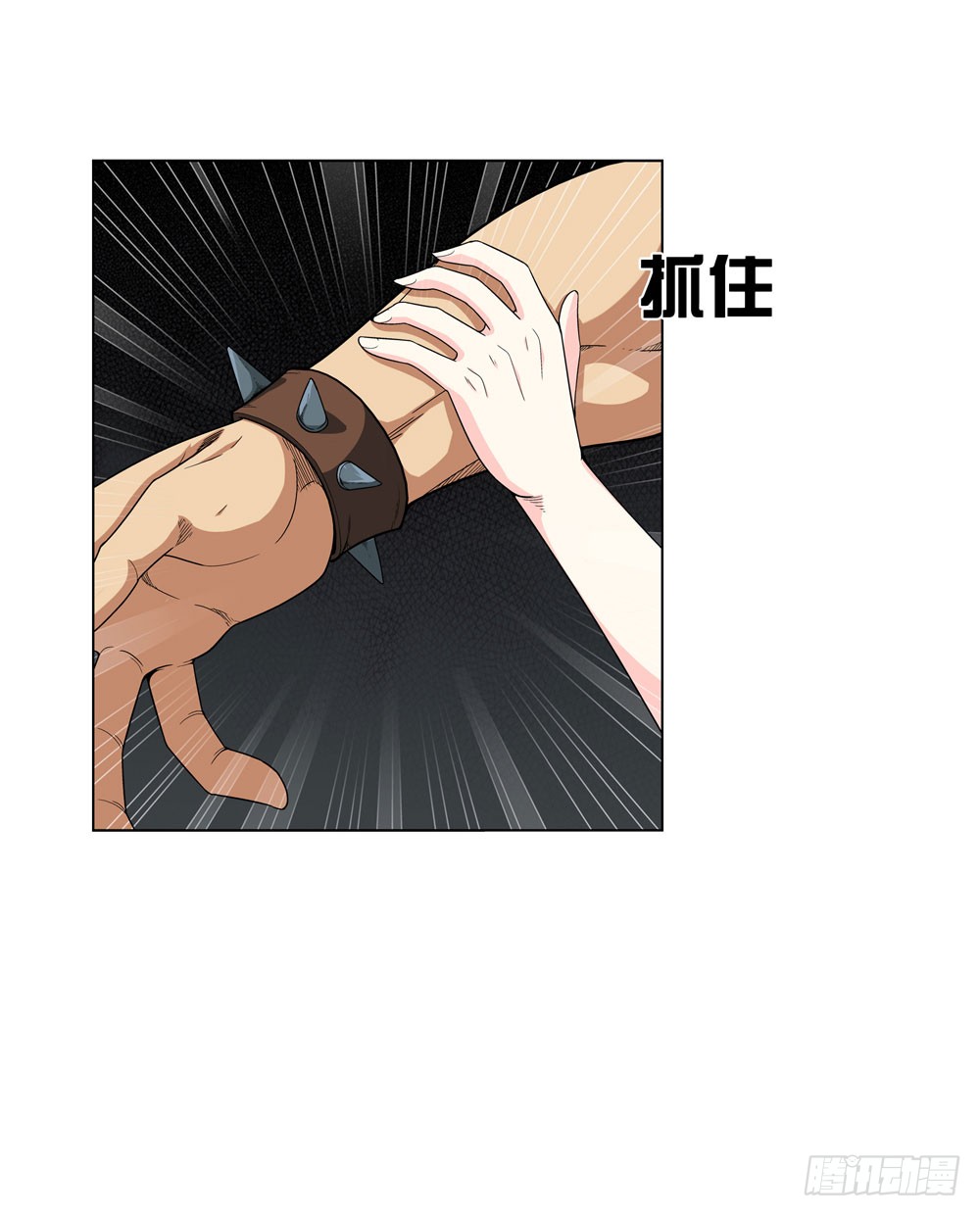 毒种