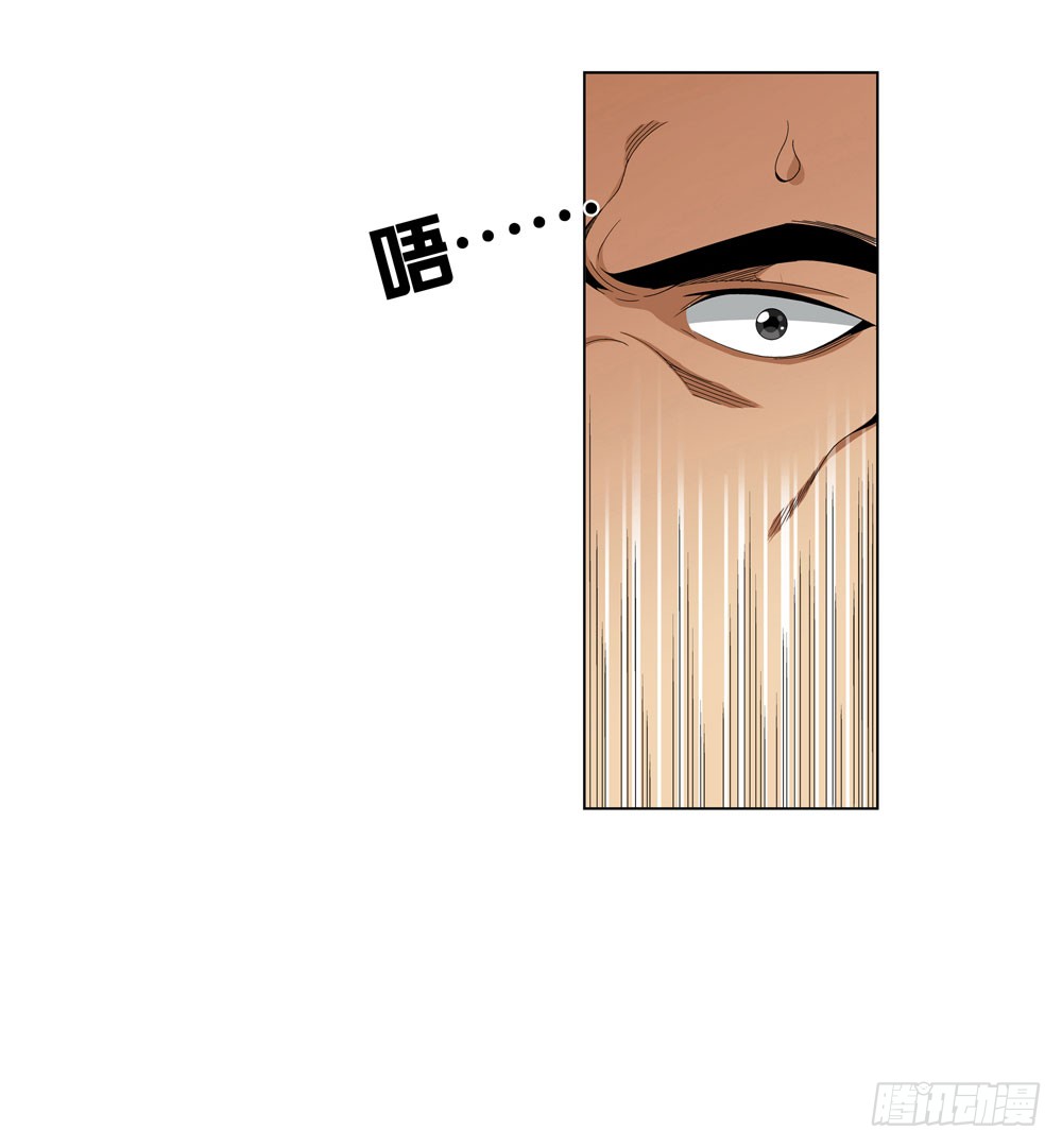 毒种