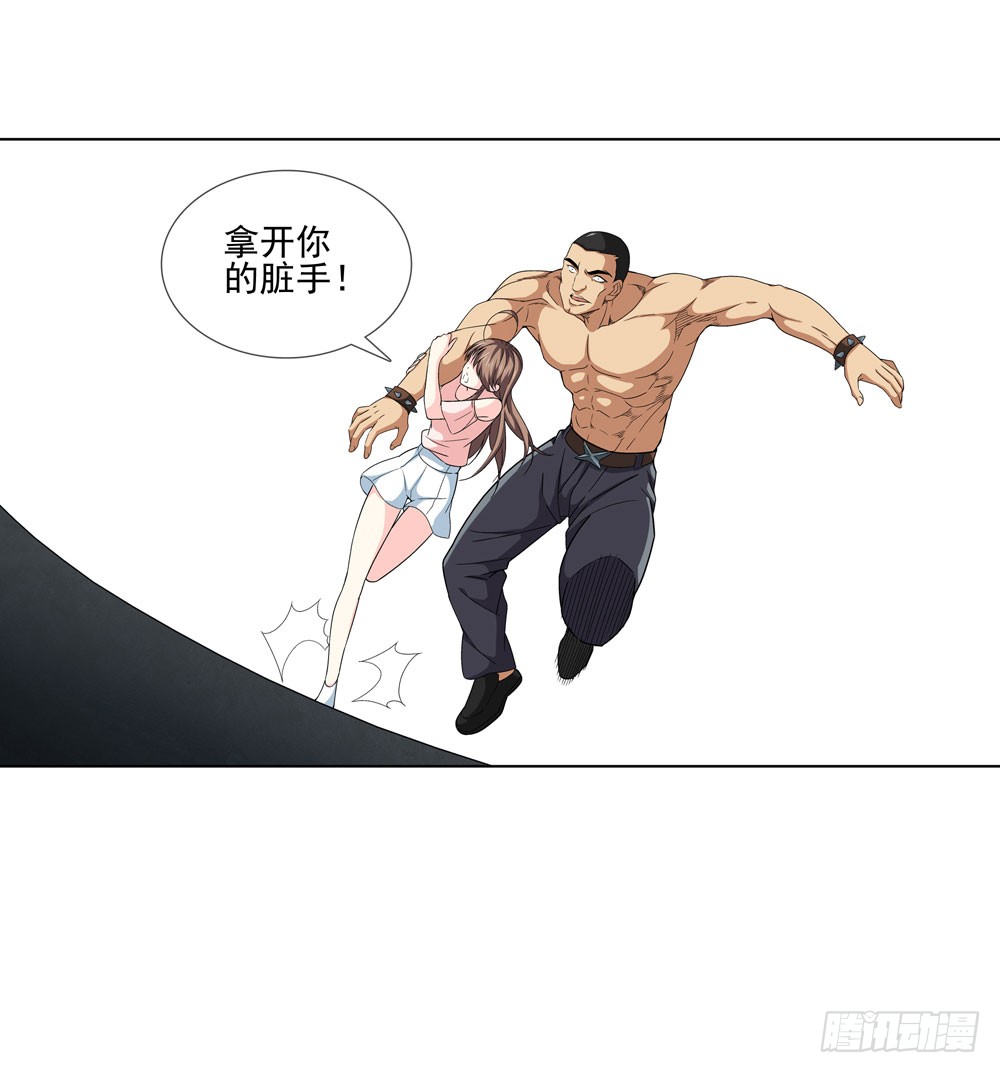 毒种