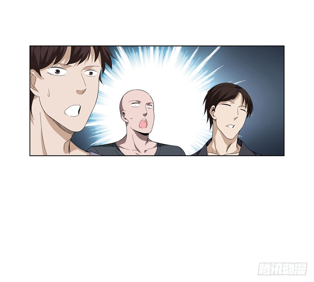毒种