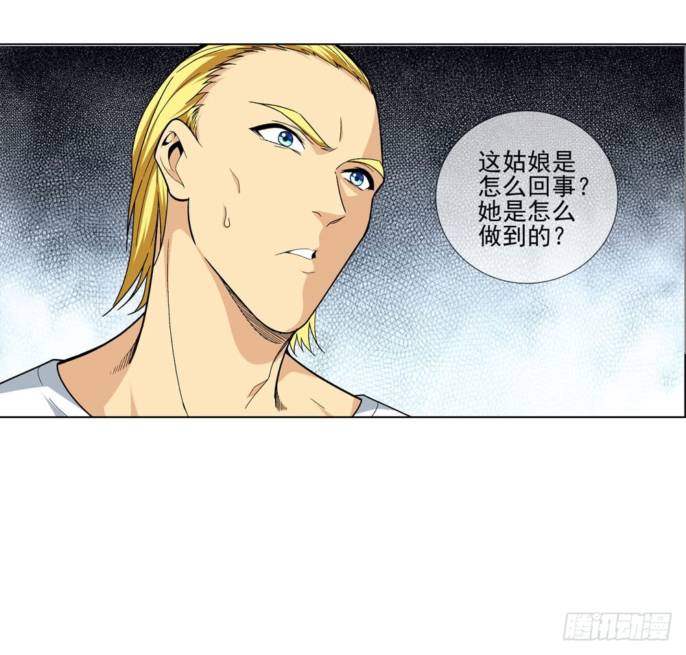 毒种