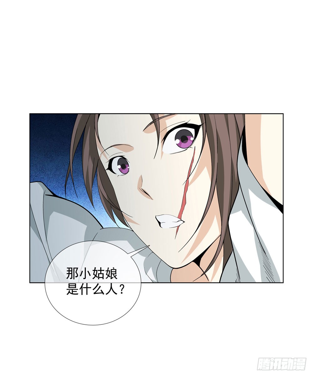 喝下我的酒你就是最强的！