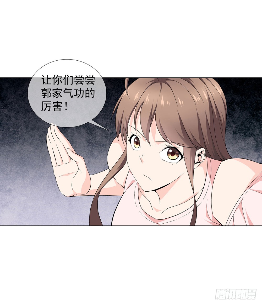 喝下我的酒你就是最强的！