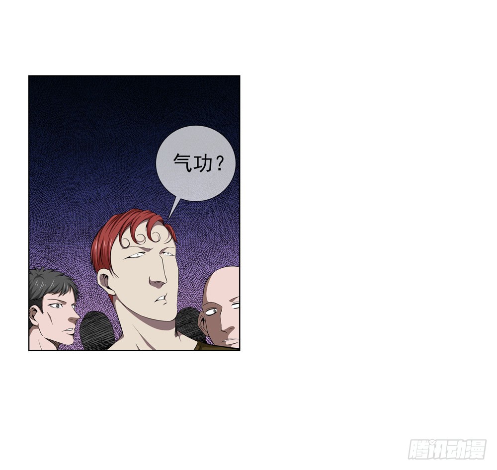 喝下我的酒你就是最强的！