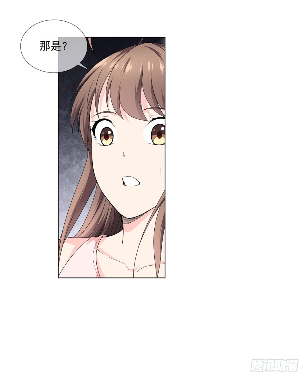 喝下我的酒你就是最强的！