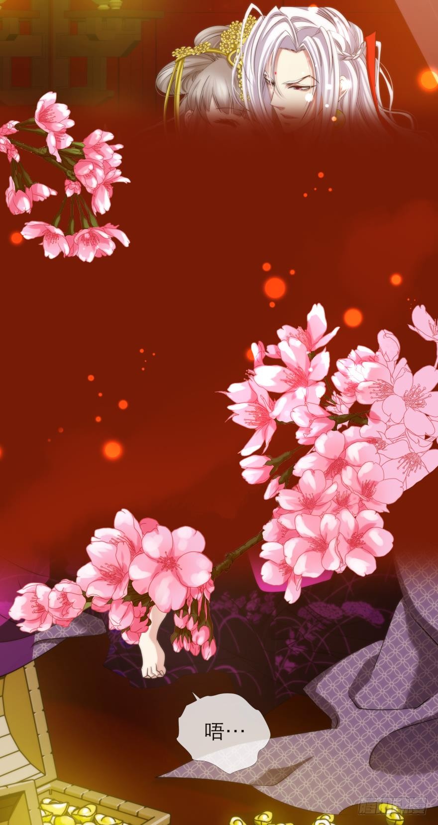 序幕——镜花水月