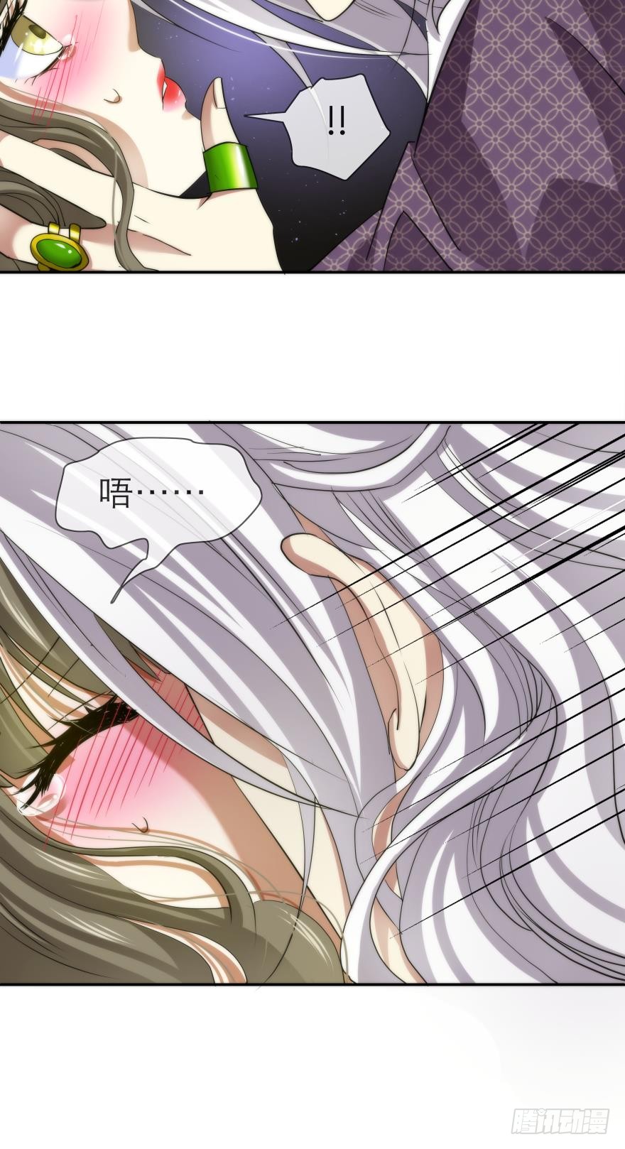 序幕——镜花水月