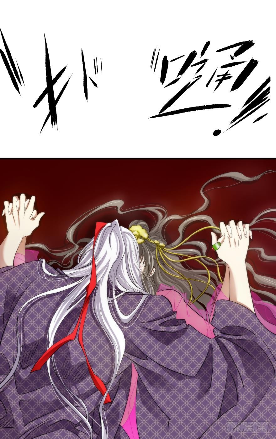 序幕——镜花水月