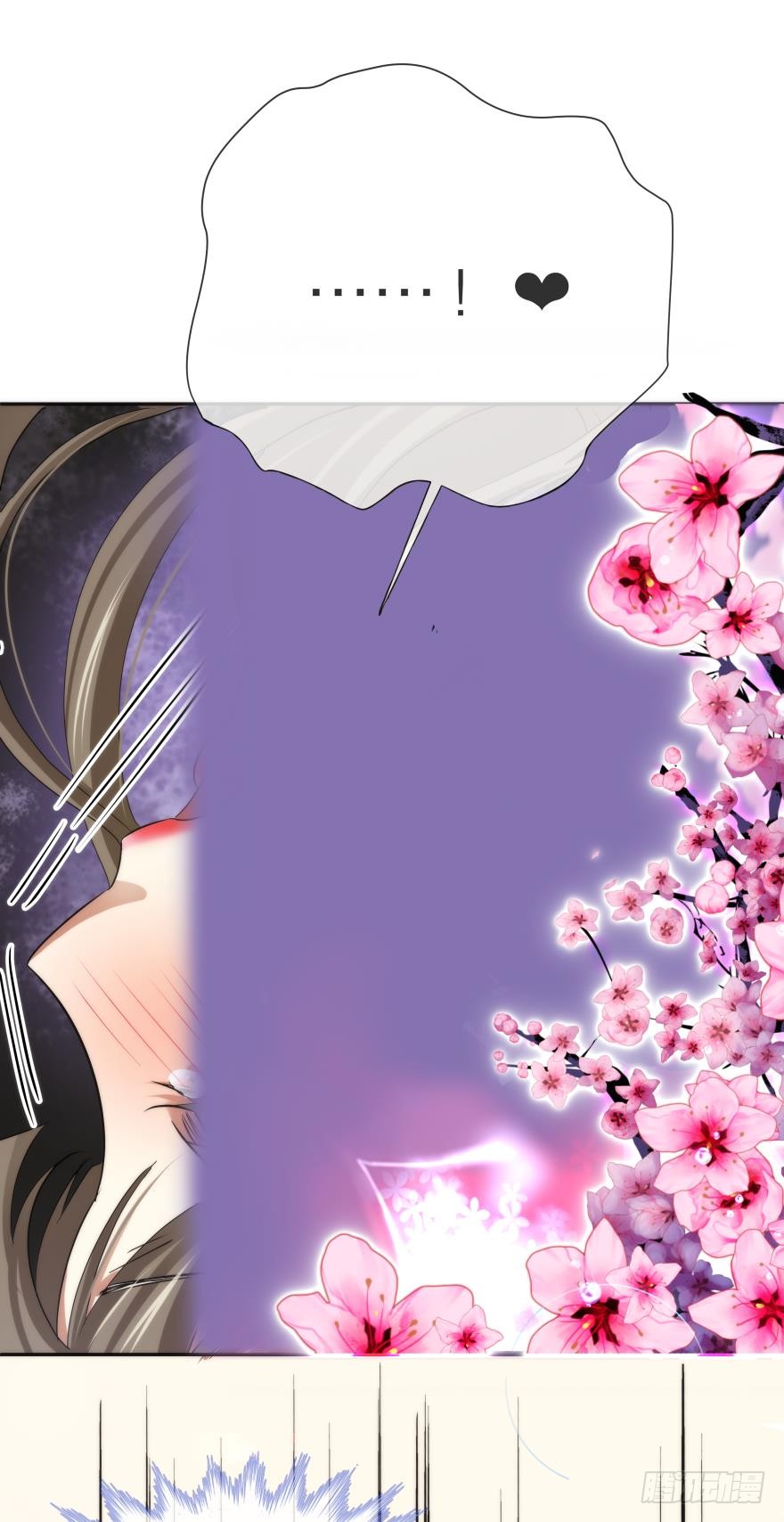 序幕——镜花水月