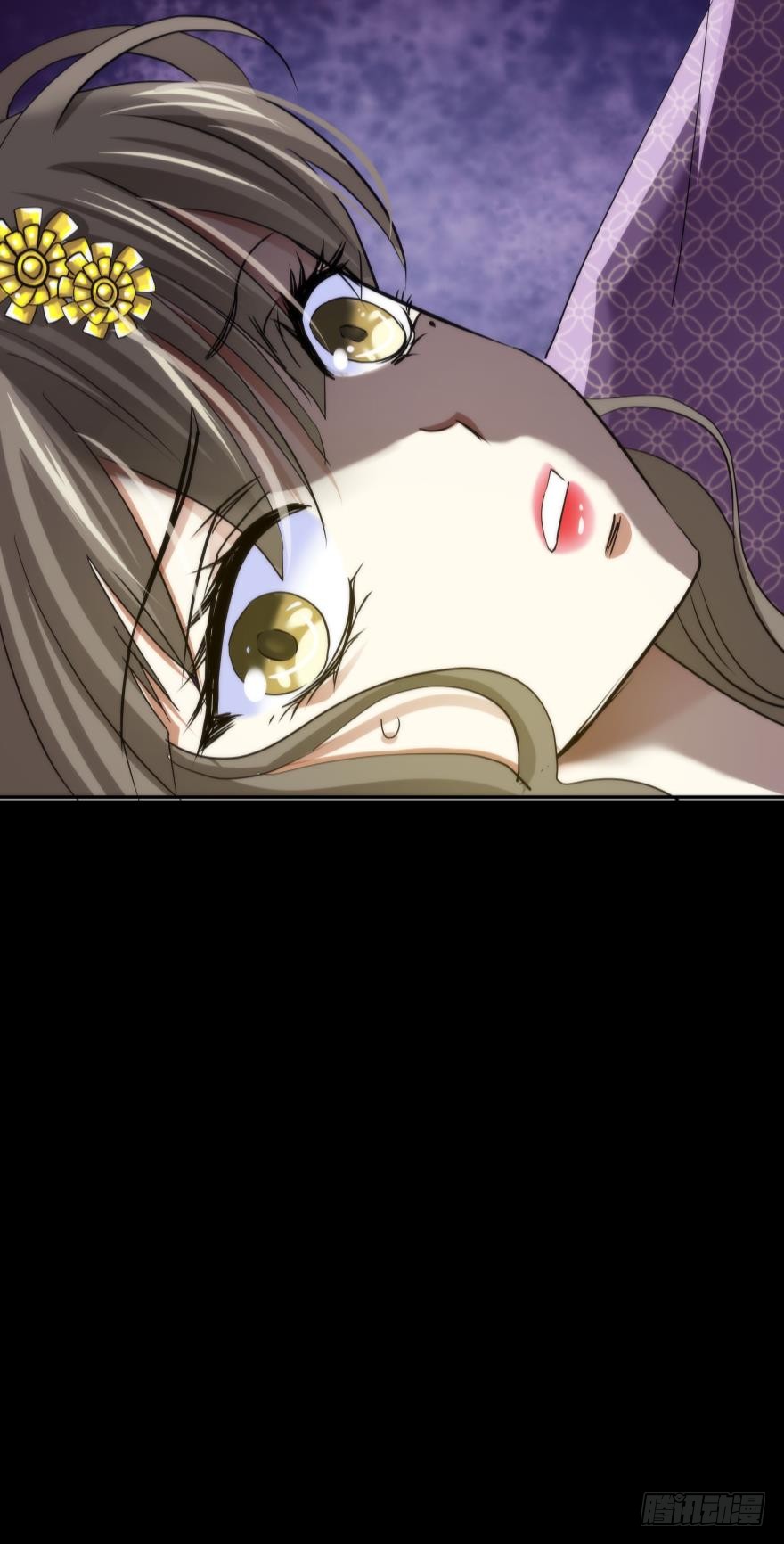 序幕——镜花水月