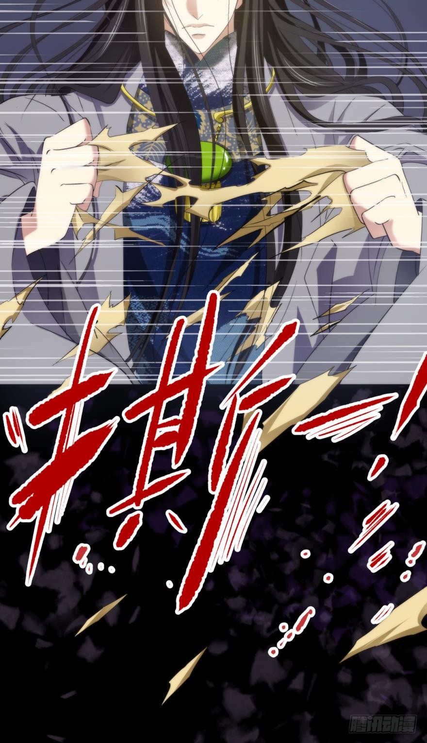 序幕——镜花水月