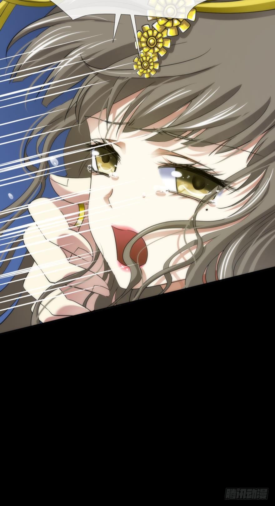 序幕——镜花水月