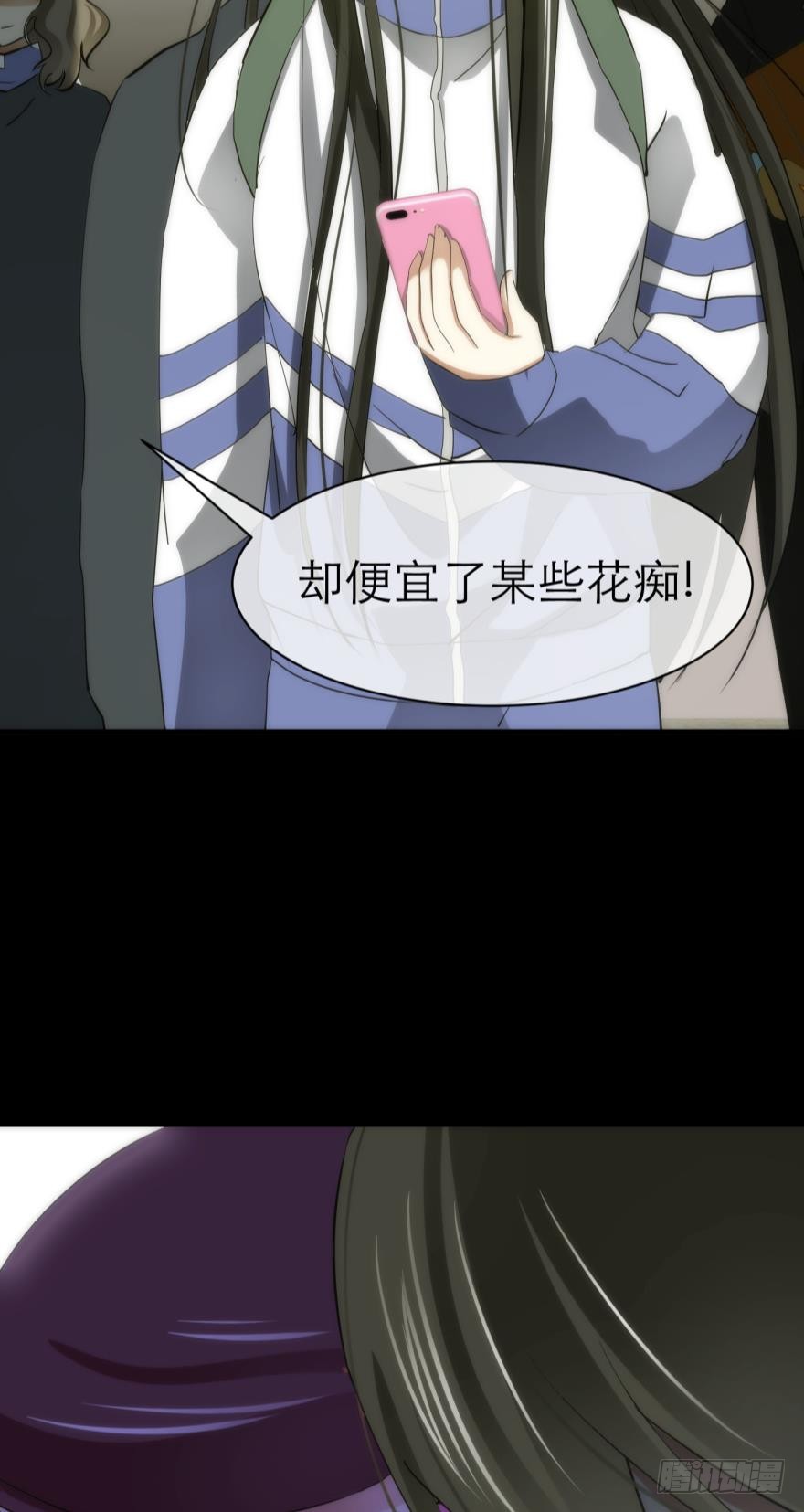 序幕——镜花水月