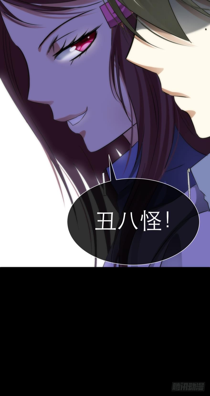 序幕——镜花水月