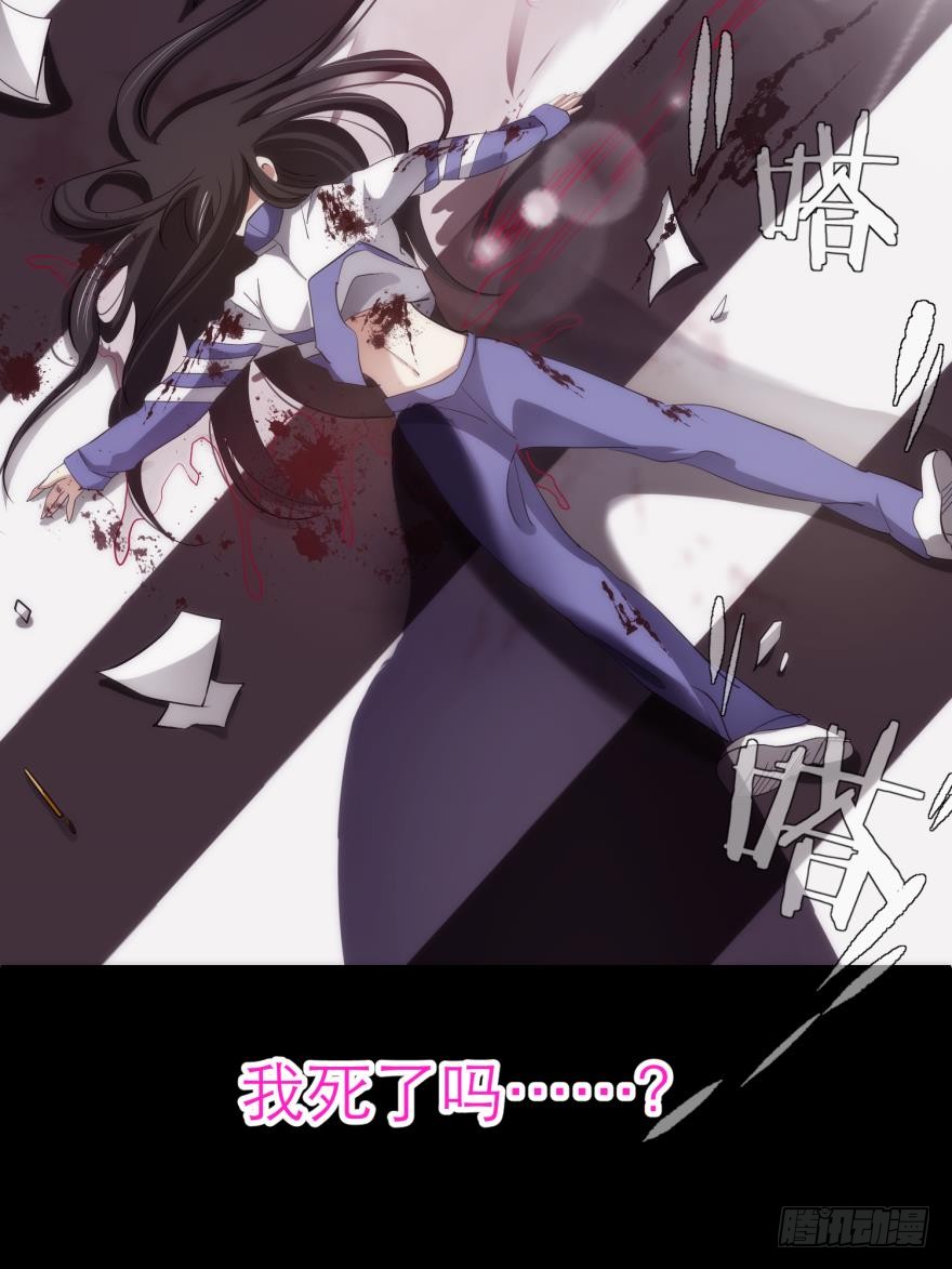 MV女主角！