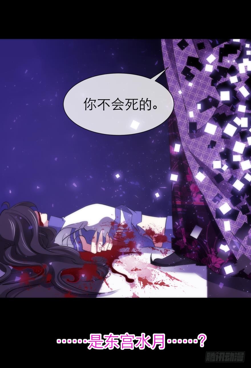 MV女主角！