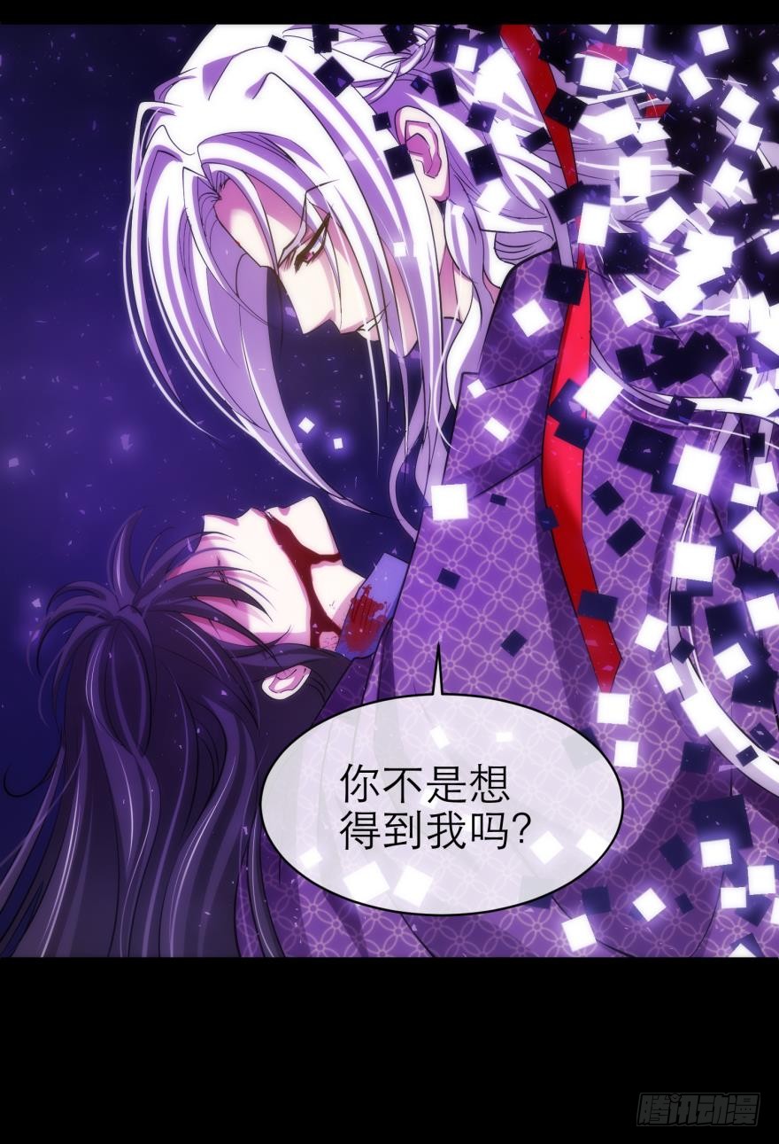 MV女主角！