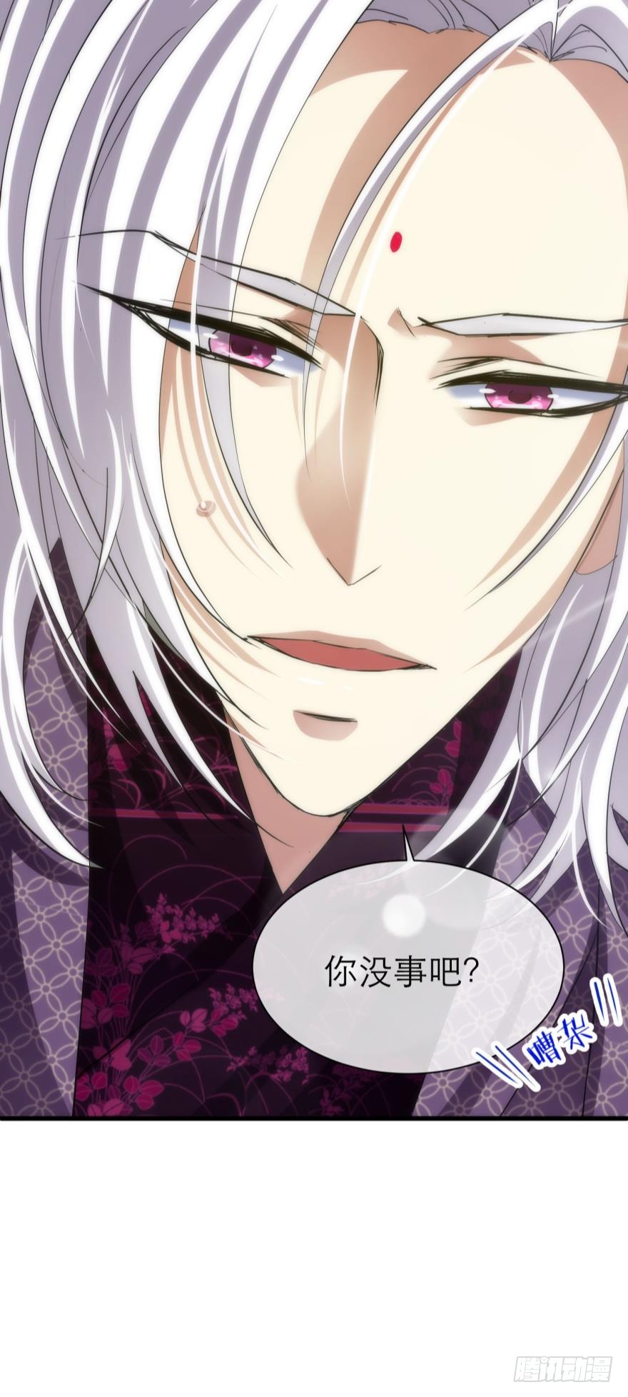 MV女主角！