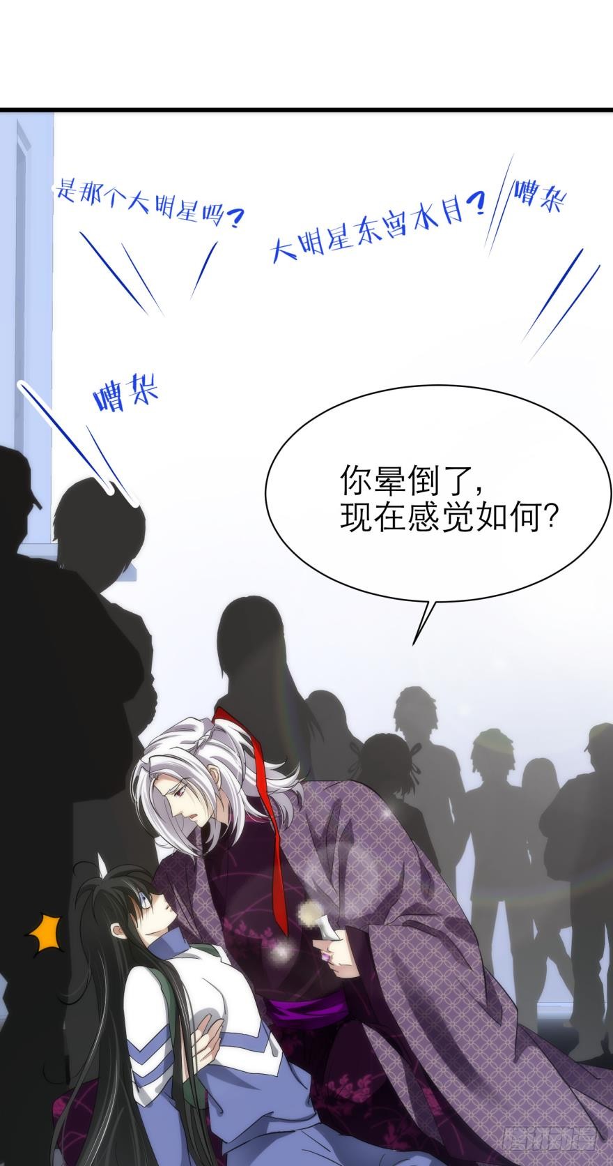 MV女主角！