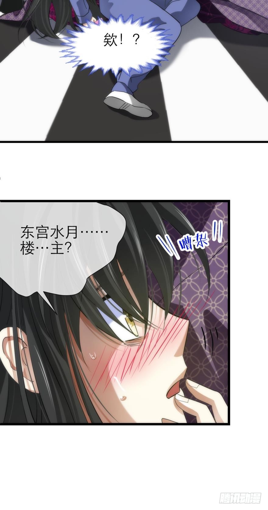 MV女主角！